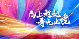 主kv