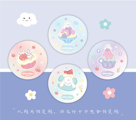 小圆镜 圆卡 吊牌