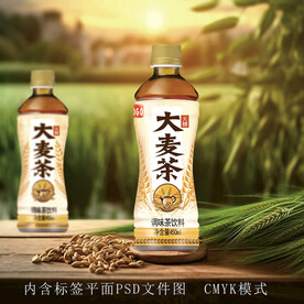 大麦茶饮料标签平面源文件