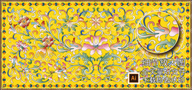 吉祥如意宝相花纹珐琅彩景泰蓝