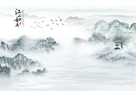 江山如画新中式意境水墨山水背景