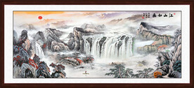 客厅山水画