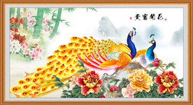 花开富贵