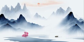 新中式抽象水墨山水风景背景墙