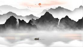 新中式抽象水墨山水风景背景墙