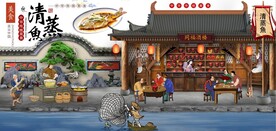 古代清蒸鱼餐饮背景墙壁画