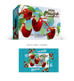 索妮娅苹果彩盒