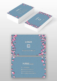 小清新简约手绘花朵花卉名片模板
