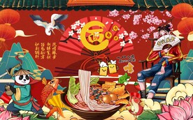 插画特色面背景墙图片