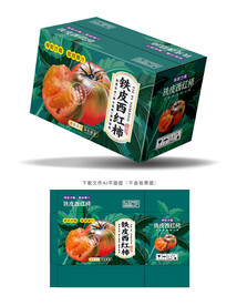 碱地西红柿包装