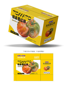 铁皮西红柿彩盒