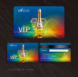 酒吧会员卡