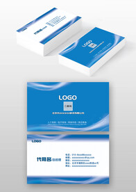 蓝色科技商务企业个人名片模板