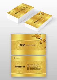 金色金属感浮雕高档商务名片模板
