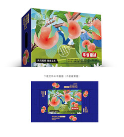 蟠桃包装