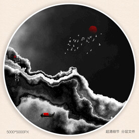 酒店水墨装饰画