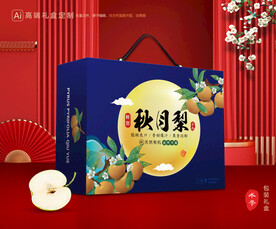 秋月梨礼盒 梨包装