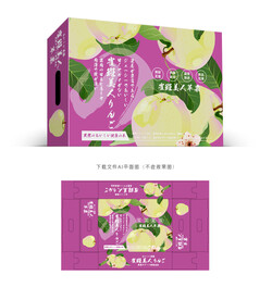 青森王林苹果盒