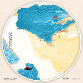 最新爆款水墨装饰画