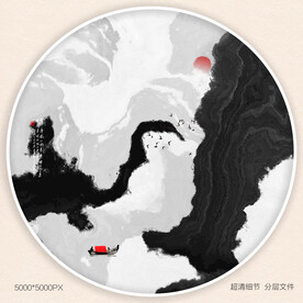 现代水墨艺术装饰画