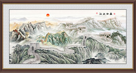 长城国画山水装饰画