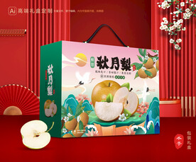 秋月梨礼盒 梨包装