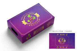 克伦生红提包装