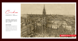 慕尼黑玛利亚广场