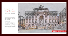 罗马特莱维喷泉