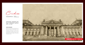 德国柏林国会大厦