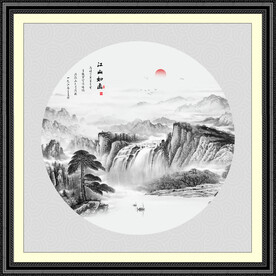 中式水墨迎客松