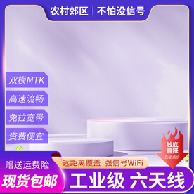 电商直通车创意主图 