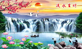 流水生财瀑布山水画