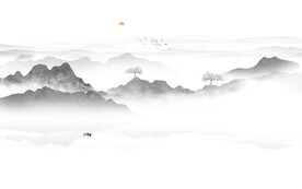 新中式水墨山水画