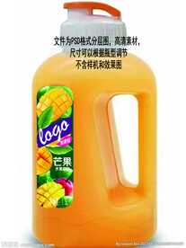 芒果果汁饮料桶装分层源文件