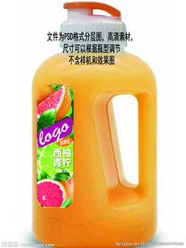 西柚青柠果汁饮料饮品标签分层图