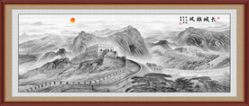 长城国画