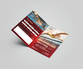 游泳健身开业单页