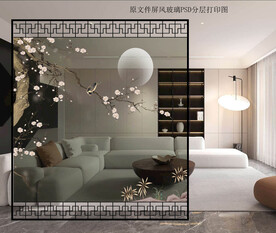 高清分层透明底屏风花鸟打印图