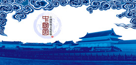 故宫古建筑故宫