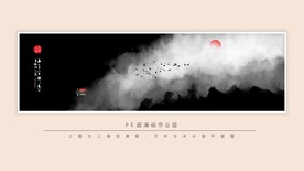 装饰画
