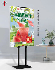 西瓜汁