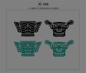 青铜三星堆面具