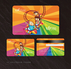游乐园会员卡