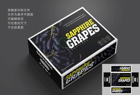 蓝宝石葡萄