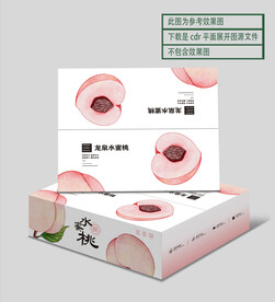 水蜜桃礼盒 平面展开图