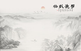 禅意水墨山水画