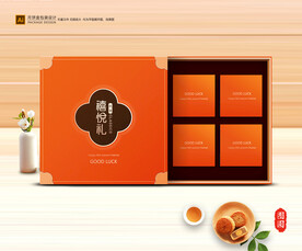 月饼包装 中秋礼盒