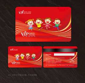 卡通会员卡