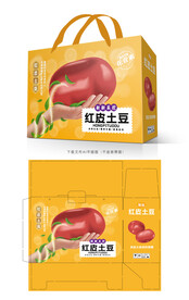 红皮土豆彩盒